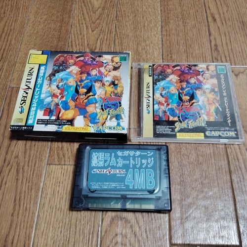 Men street fighter sega - x-men,