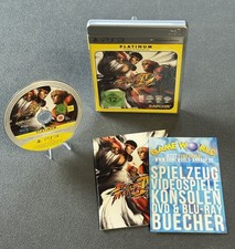 Street Fighter IV (Sony