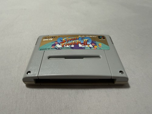 Super street fighter - street,