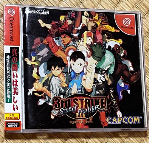 Street fighter iii 3rd strike - street,