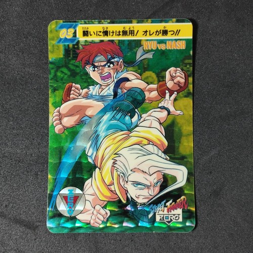 Street fighter zero - street,