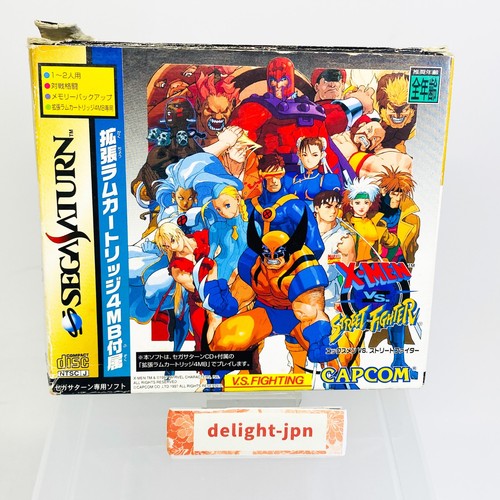 Men street fighter sega - vs,