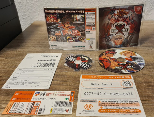 Guilty gear sega dreamcast - guilty,
