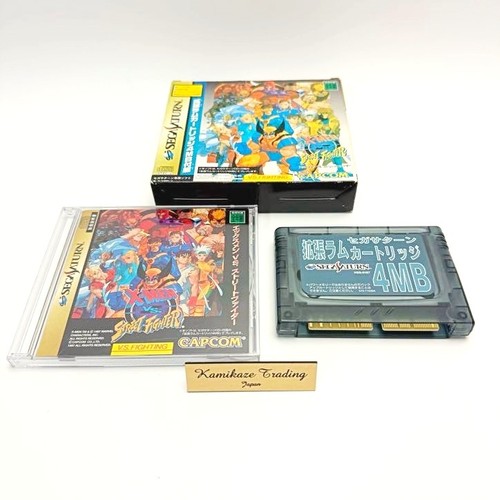 Men street fighter - x,