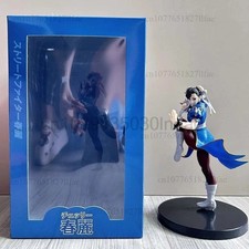 ✅Street Fighter Cammy &