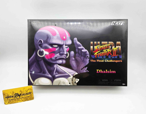 Ultra street fighter final - street,